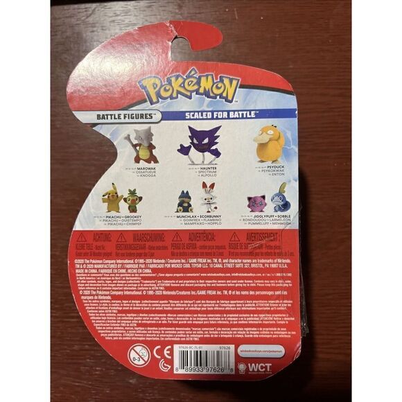 Pokemon Sobble & Jigglypuff Battle Figure Pack Battle Ready Age 4+ NEW Sealed - Picture 2 of 2